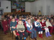 Uczestnicy oraz publiczność