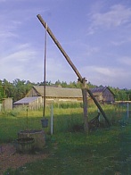 117.jpg (29814 bytes)
