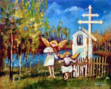 Rozmiar: 11995 bajtów